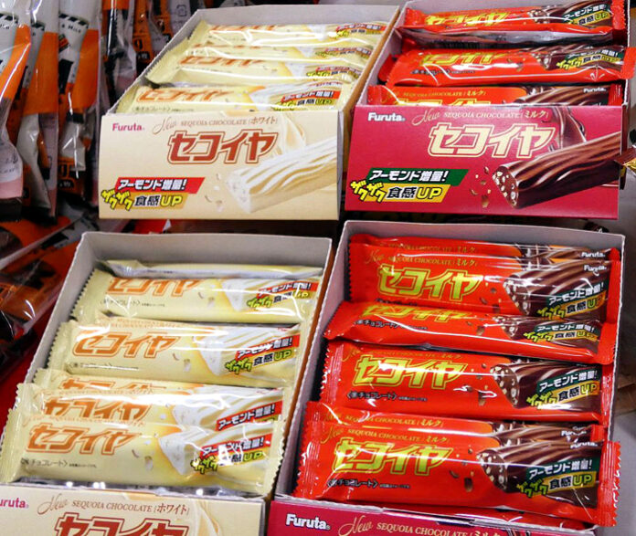 セコイヤチョコレート