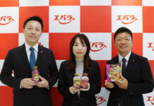 エバラ食品 焼肉のたれ、奥行拡大へ “鍋つゆでラーメン”の提案も (左から)山田俊輔、舛田恵理子、石井敦史の各氏