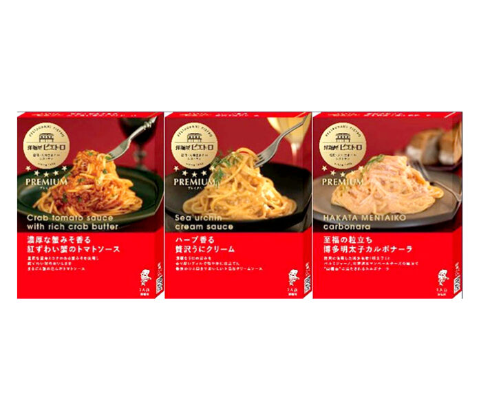 「洋麺屋ピエトロ PREMIUM」シリーズ