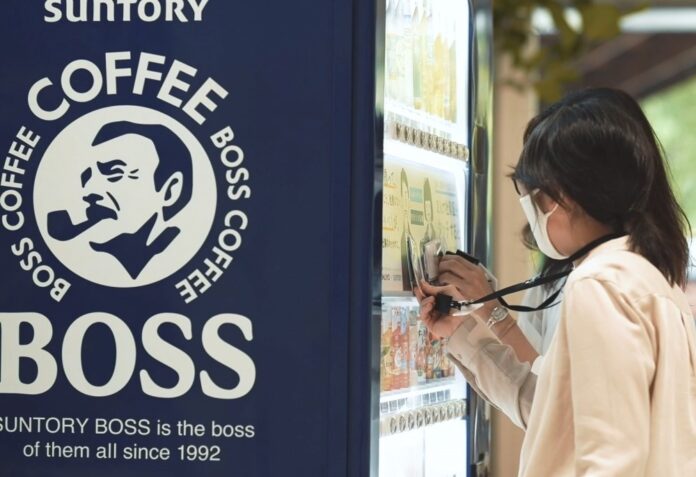 「社長のおごり自販機」