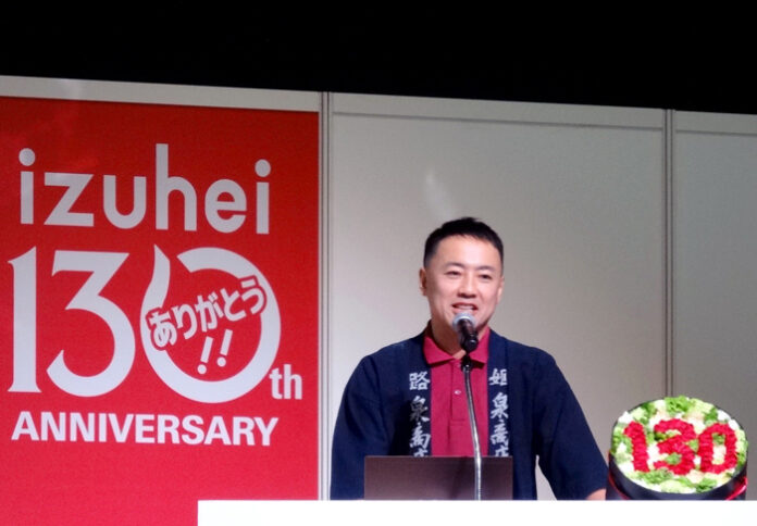 130周年ビジョン説明会で語る泉社長