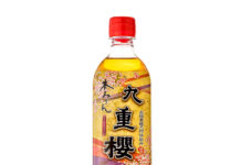本みりん「九重櫻」500㎖をPET化 品質保持と使いやすさを両立 九重味淋 本みりん「九重櫻」500㎖をPET化 品質保持と使いやすさを両立 九重味淋