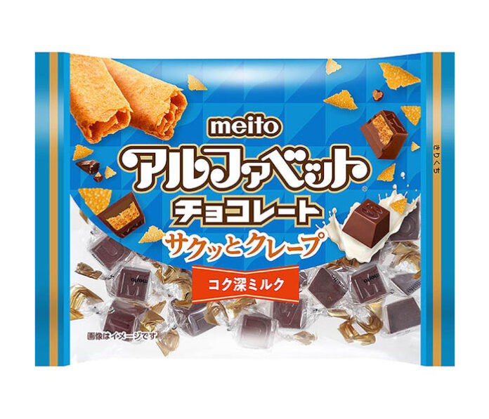 「アルファベットチョコレート サクッとクレープ」