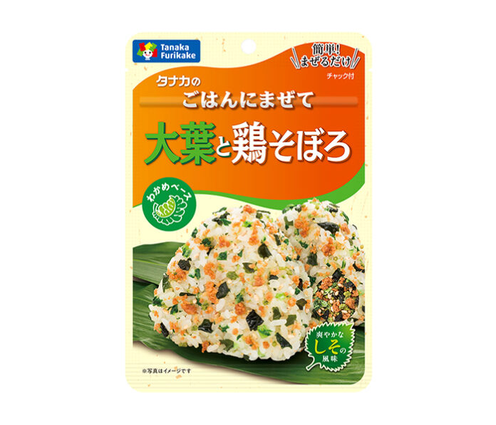 「大葉と鶏そぼろ」