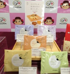「ペコちゃんのクッキーシリーズ」