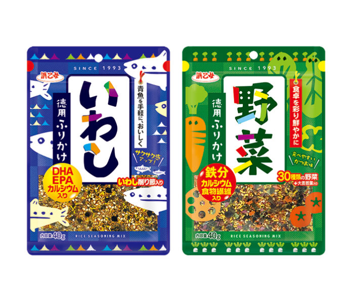 「徳用ふりかけ」から「いわし」と「野菜」
