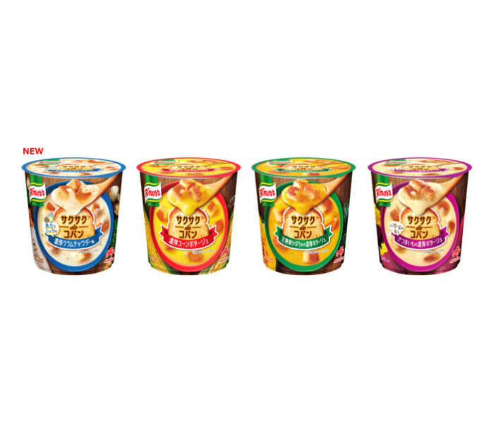 味の素「クノール　サクサクdeコパン」 発売1年で1,300 万食突破、新品種も追加。