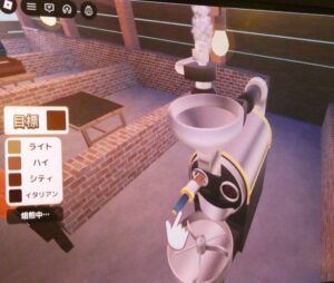 焙煎で浅煎りから深煎りまで4段階の焙煎度合いを目指す