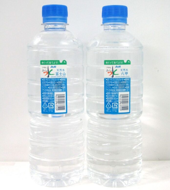 「おいしい水 天然水 シンプルecoラベル」（富士山・六甲）