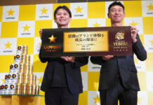 サッポロビール 酒税改正後へ大規模投資 「黒ラベル」「ヱビス」新拠点も 感動のブランド体験に力 26日の発表会で中村洋一執行役員㊧と下和田勇部長