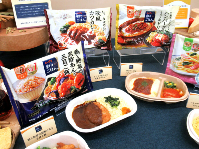 全18メニューを展開