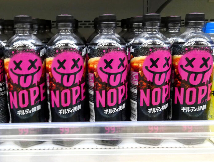 売場に並ぶ「ギルティ炭酸 NOPE」