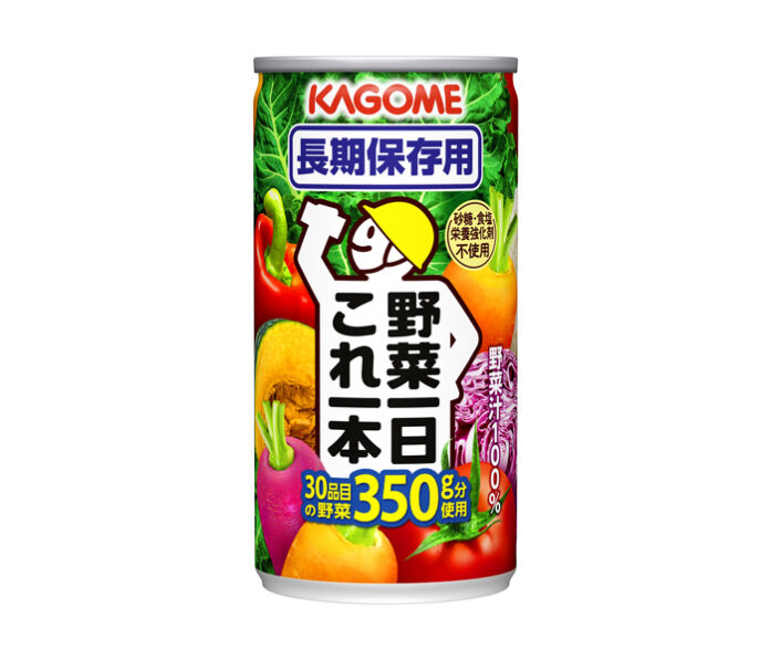 「野菜一日これ一本 長期保存用」