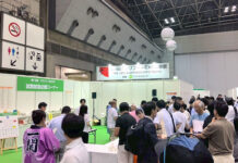 『農』と『食』をつなぐ「アグリフードEXPO」 “国産”にこだわった地域性ある農・水産物 8月19・20日、東京ビッグサイトで 昨年の開催の「アグリフードEXPO東京」