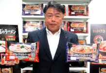 「行列のできる店のラーメン」発売30周年、活性化図る 日清食品チルド 上和田公彦社長