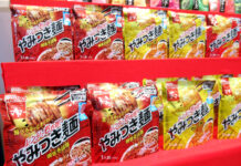 日清製粉ウェルナ 即食マーケットに挑戦 常温レンチン「やみつき麺」 3フレーバーを展開