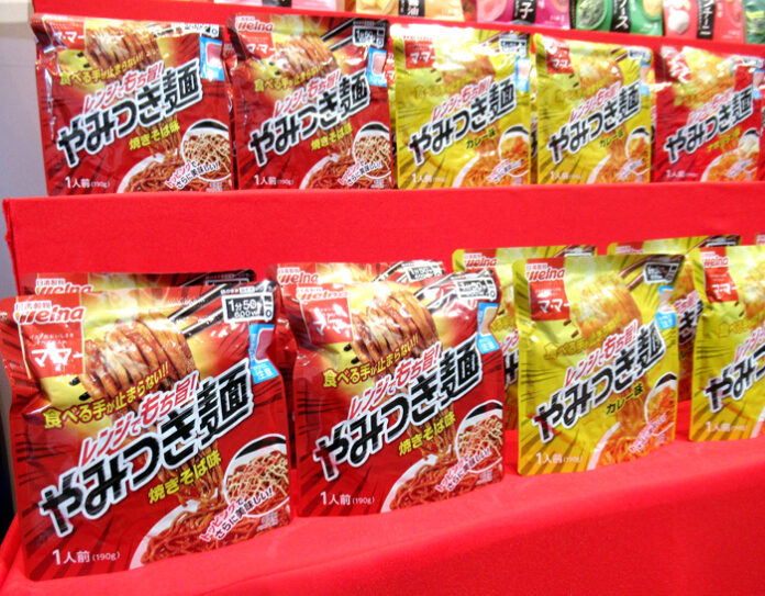 3フレーバーを展開