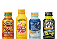 「ウコンの力」などに「低CO2ミニボトル缶」採用 12品で排出量を従来比50%削減 「低CO2ミニボトル缶」導入製品例