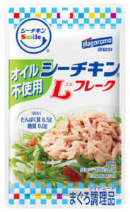 「シーチキンSmileオイル不使用Lフレーク」