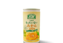 缶詰用みかんを果汁100%ジュースにアップサイクル 「もったいない」をおいしい価値へ ジェー・ガーバー商会 「S&W」ブランドで商品化
