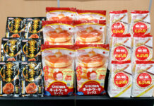昭和産業 家庭用ミックス強化 「ふんわりホットケーキ」「黄金の味 から揚げ粉」 新たな食体験を提案 秋冬新製品3品