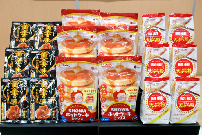 秋冬新製品3品