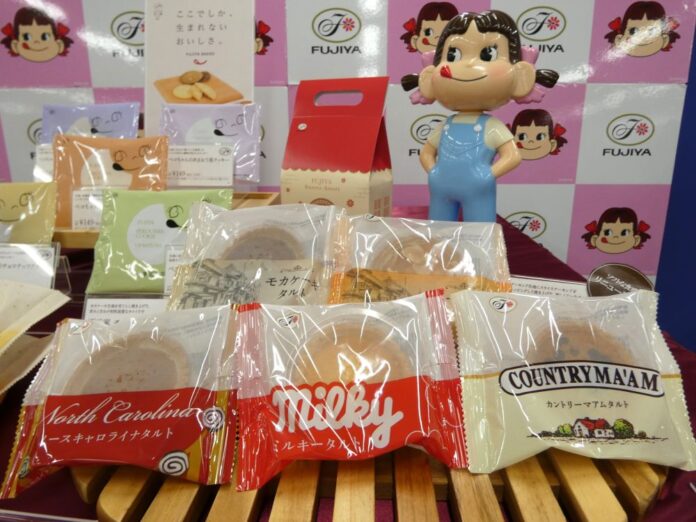 不二家を代表する味わいを楽しめるタルトシリーズ