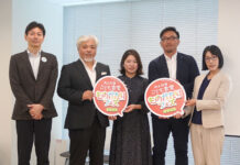 ファミリーマート 「こども食堂」と新プロジェクト エピソード募集や企業参加イベントも 企業を交え、フェスへの参加を呼びかけた