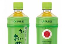 日本の茶産業を空洞化させない 伊藤園が「お~いお茶」にGIマーク表示して日本茶の価値発信に弾み 日本茶GIマークを表示した「お~いお茶 緑茶」