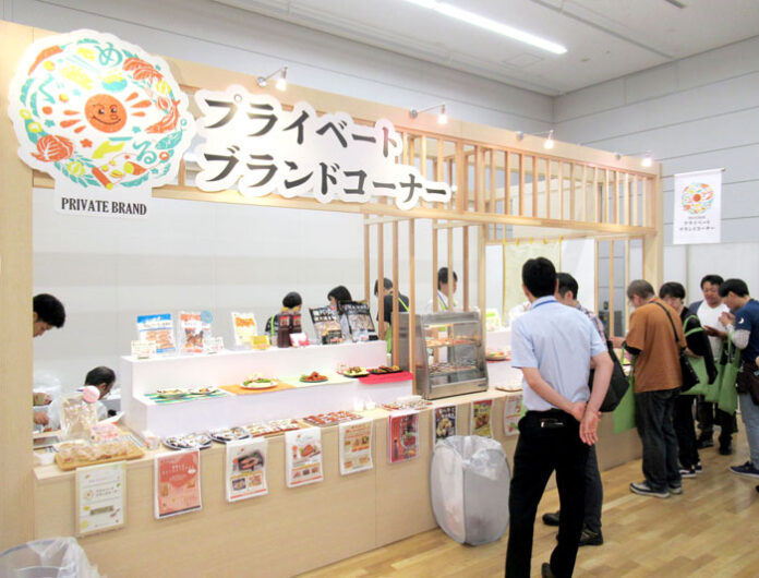 PBコーナー