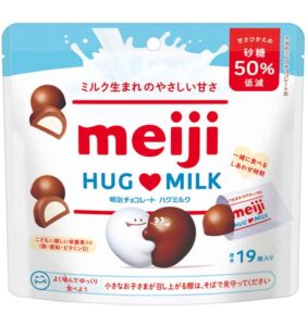 「明治チョコレートハグミルク」
