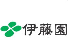 熊本地震 伊藤園、義援金1000万円を拠出 支援物資としてはお茶や水など約3万本提供 伊藤園