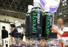 活性化する炭酸飲料 「ギルティ炭酸NOPE」と「green cola」が市場を賑わし「コカ・コーラ」は成長トレンド加速 サントリービバレッジ&フード「ギルティ炭酸 NOPE(ノープ)」(下)とアサヒ飲料「green cola(グリーンコーラ)」(上)