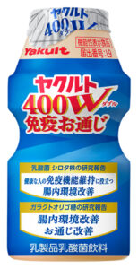 「ヤクルト400W免疫お通じ」
