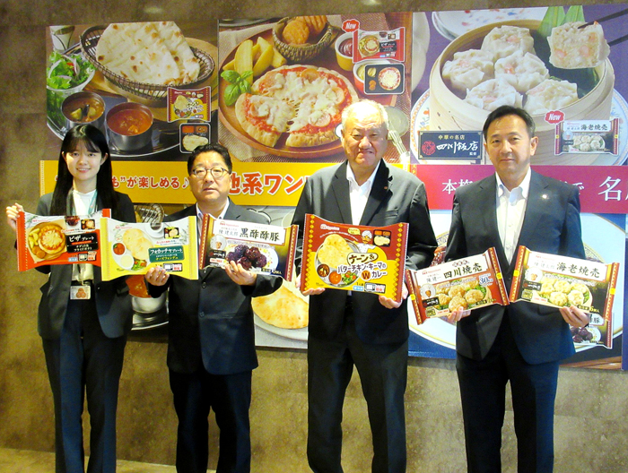 阪本将文社長(右から2人目)