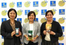 キーコーヒー、生活者の心に残るコーヒーを志向 3つのカテゴリに勝算 山田涼介さん出演のTVCMなどで共感促す 新商品をアピールする阿部祐美子マーケティング本部R&Dグループリーダー(中央)、小笹明子マーケティング本部R&Dグループ設計第一チームリーダー(左)、有永直子マーケティング本部R&Dグループ設計第二チームリーダー
