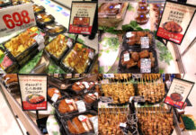 イオン「フードスタイル東大島店」 30~40代ファミリー層への訴求強化 4社の人気惣菜が集結、ベーカリーも充実 名物デリカを大々的に