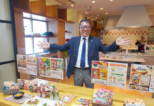 カゴメ 袴田食品企画部長 秋冬へ「洋食最大化」「トマト拡大」 洋食がランクアップ「あめ色玉ねぎ」 袴田祥人食品企画部長