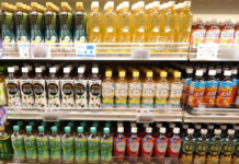 市場賑わすノンカフェイン茶系飲料 むぎ茶飲料の安定成長に加えジャスミン茶、ルイボスティー、コーン茶、黒豆茶が伸長し多様化 ノンカフェイン茶系飲料の売場