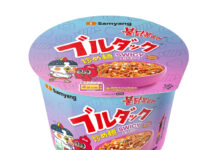 「ブルダック炒め麺」に甘辛な「スワイシー」登場 辛いものが苦手でもクセになるおいしさ ファミマで先行発売 「スワイシーブルダック炒め麺 BIGカップ」