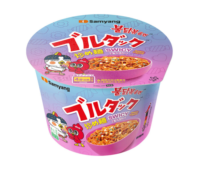 「スワイシーブルダック炒め麺 BIGカップ」