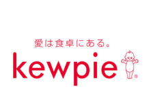 キユーピー インド販売会社を設立へ 現地の食の多様化に対応 キユーピー インド販売会社を設立へ 現地の食の多様化に対応