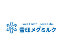 雪印メグミルク 9月から138品価格改定 乳食品・市乳商品が対象 雪印メグミルク 9月から138品価格改定 乳食品・市乳商品が対象