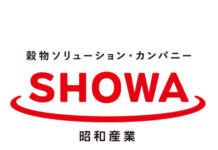 昭和産業 家庭用油PETボトル製品の賞味期限延長、年月表記に 昭和産業 家庭用油PETボトル製品の賞味期限延長、年月表記に