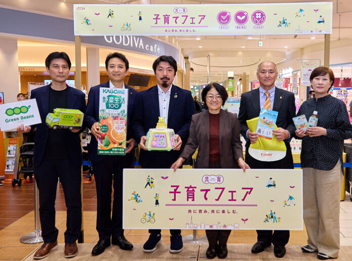説明会に参加した（左から）野澤知広氏、奥谷晴信氏、富山彰夫氏、土谷美津子氏、松浦康詞氏、小田嶋淳子氏
