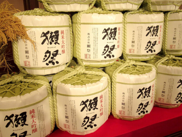 清酒「獺祭」醸造元