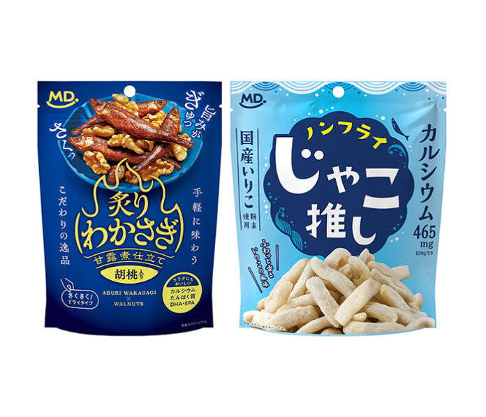 「炙りわかさぎ」「じゃこ推し」
