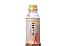 〈こだわりのヒミツ〉ナカモ「ごちそうドレッシング」 隠し味の「みそ」で旨味アップ 〈こだわりのヒミツ〉ナカモ「ごちそうドレッシング」 隠し味の「みそ」で旨味アップ
