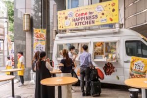 9月2日、スペース六本木(東京都港区)で一般客向けに開催された先行試食体験会と試供品 のサンプリングイベント