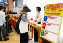 「ニッポン スパイス化計画」 カレー×ラーメンも 協賛イベントで魅力紹介 エスビー食品 「カレーらしさを感じる香りは?」投票企画も